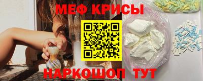 гашиш Обнинск