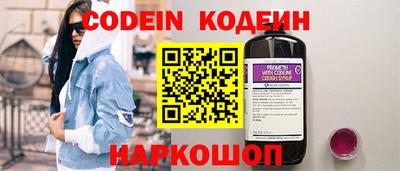 гашиш Обнинск