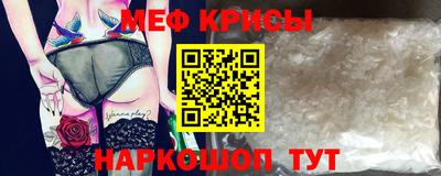 ALPHA-PVP Нягань