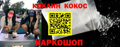 ALPHA-PVP Нягань