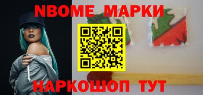 гашиш Обнинск