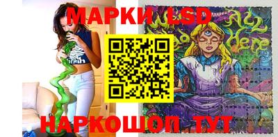 гашиш Обнинск