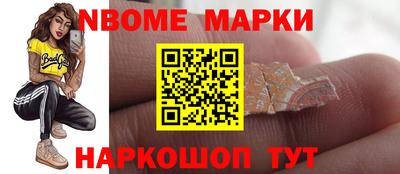 ALPHA-PVP Нягань