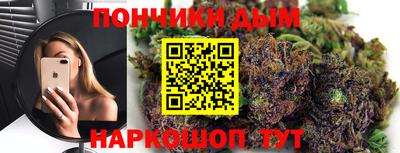 дмт Обь