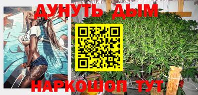 ALPHA-PVP Нягань
