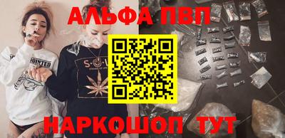 дмт Обь
