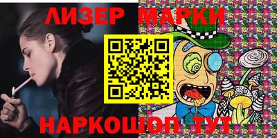 ALPHA-PVP Нягань