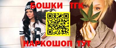 ALPHA-PVP Нягань