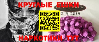 дмт Обь