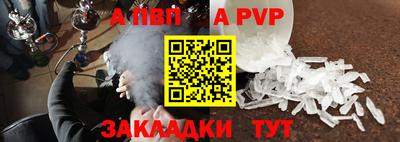 гашиш Обнинск