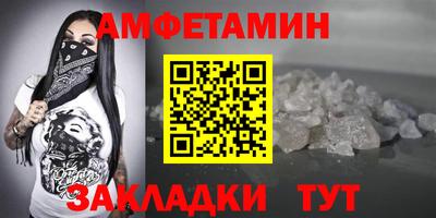 ALPHA-PVP Нягань