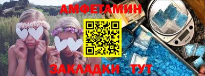 гашиш Обнинск