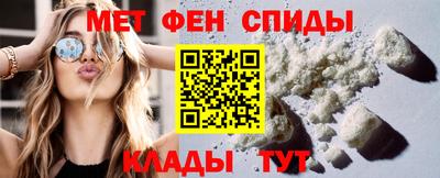 ALPHA-PVP Нягань