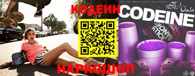 ALPHA-PVP Нягань