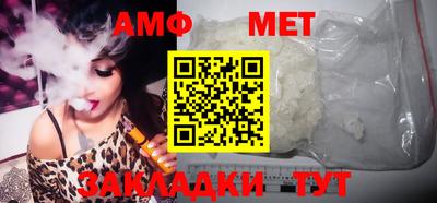 гашиш Обнинск