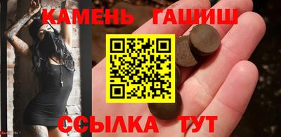 ALPHA-PVP Нягань