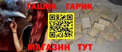 ALPHA-PVP Нягань