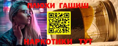 дмт Обь