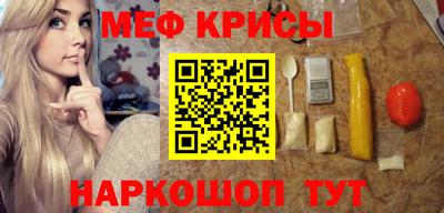 дмт Обь