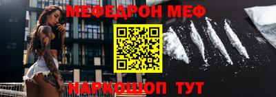дмт Обь