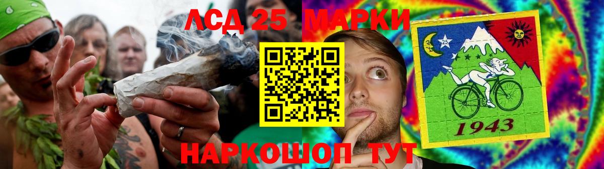 Лсд 25 экстази ecstasy  ОМГ ОМГ ТОР  Сосновый Бор  Лсд 25 экстази ecstasy  Вход с VPN 